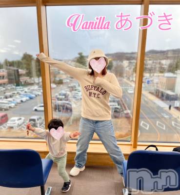 松本発デリヘル VANILLA(バニラ) あづき(41)の3月10日写メブログ「モアイ…」