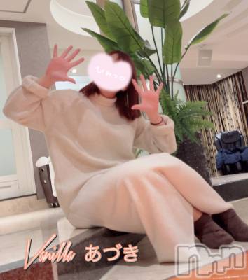 松本発デリヘル VANILLA(バニラ) あづき(41)の3月15日写メブログ「チリンチリン( ꒪∀꒪)」