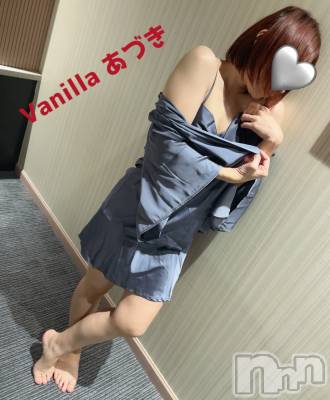 松本発デリヘル VANILLA(バニラ) あづき(41)の3月22日写メブログ「退勤しました( ꒪∀꒪)」