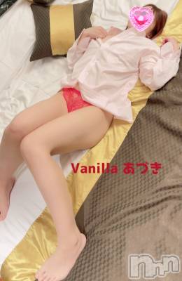 松本発デリヘル VANILLA(バニラ) あづき(41)の4月12日写メブログ「おはよう世界🌍」