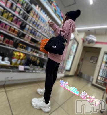 松本発デリヘル VANILLA(バニラ) あづき(41)の4月14日写メブログ「とある午後…」