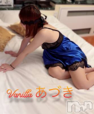 松本発デリヘル VANILLA(バニラ) あづき(41)の4月16日写メブログ「デジタル化と近代化の狭間で」
