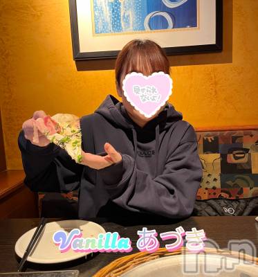松本発デリヘル VANILLA(バニラ) あづき(41)の4月21日写メブログ「食レポ🤩」