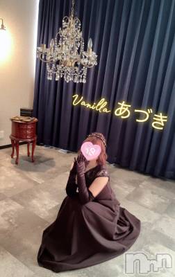 松本発デリヘル VANILLA(バニラ) あづき(41)の4月25日写メブログ「バナーがハマりました🤩」