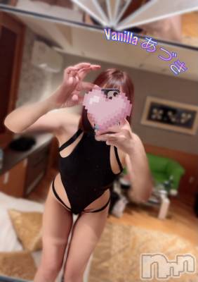 松本発デリヘル VANILLA(バニラ) あづき(41)の5月2日写メブログ「アバウトに言語を学習した息子」