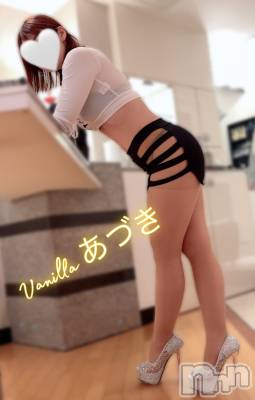 松本発デリヘル VANILLA(バニラ) あづき(41)の5月14日写メブログ「コンフォートゾーン」