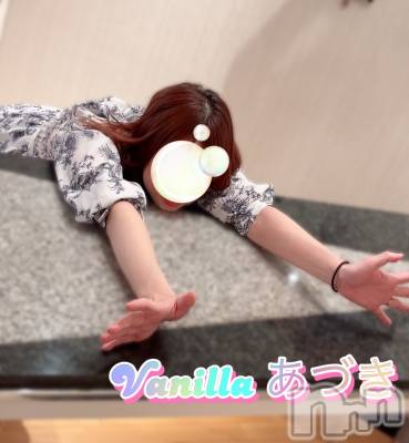 松本発デリヘル VANILLA(バニラ) あづき(41)の5月18日写メブログ「出勤ブログ( ꒪∀꒪)」