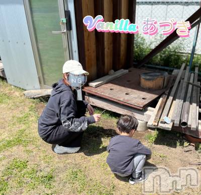 松本発デリヘル VANILLA(バニラ) あづき(41)の5月23日写メブログ「おはようございますっ🌍🌎」