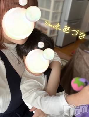 松本発デリヘル VANILLA(バニラ) あづき(41)の5月22日写メブログ「ホッとする時...」