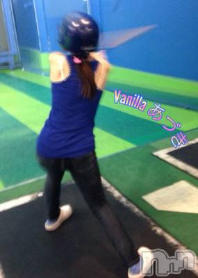 松本発デリヘル VANILLA(バニラ) あづき(41)の5月24日写メブログ「バッテリーの深い関係性」