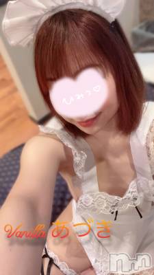 松本発デリヘル VANILLA(バニラ) あづき(41)の5月27日写メブログ「優しさの定義」