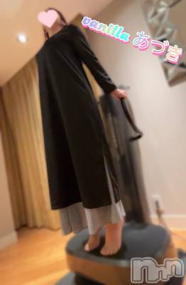 松本発デリヘル VANILLA(バニラ) あづき(41)の5月29日写メブログ「出勤ブローグ( ꒪∀꒪)」