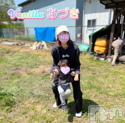 松本発デリヘル VANILLA(バニラ) あづき(41)の5月30日写メブログ「ベビ男の反抗🤟」