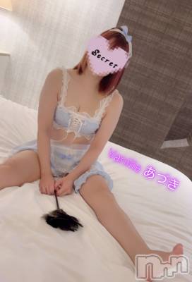 松本発デリヘル VANILLA(バニラ) あづき(41)の6月5日写メブログ「心を磨くとは？」