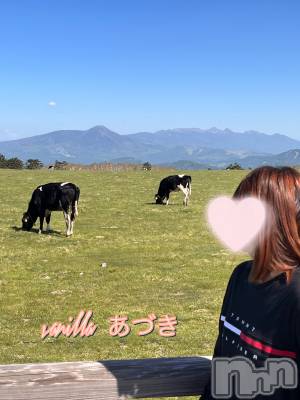 松本発デリヘル VANILLA(バニラ) あづき(41)の6月7日写メブログ「堕落日with父の日参観日」