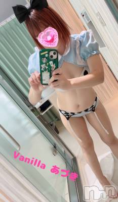松本発デリヘル VANILLA(バニラ) あづき(41)の6月8日写メブログ「不思議の国のアヌス…」