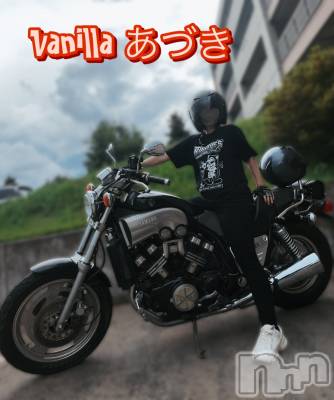 松本発デリヘル VANILLA(バニラ) あづき(41)の7月21日写メブログ「あづきのバイセコー🏍♥️」