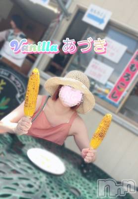 松本発デリヘル VANILLA(バニラ) あづき(41)の8月9日写メブログ「沢山お食べ🤩」