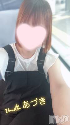 松本発デリヘル VANILLA(バニラ) あづき(41)の8月14日写メブログ「おさかな公園出陣」