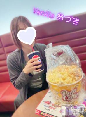 松本発デリヘル VANILLA(バニラ) あづき(41)の8月14日写メブログ「ZO様デートコースありがとう！」