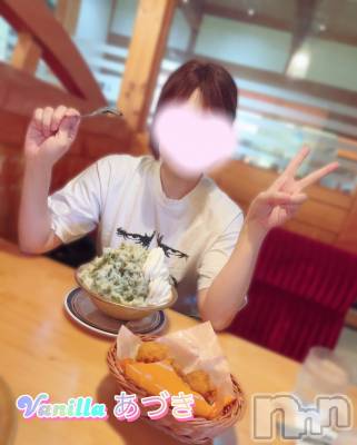 松本発デリヘル VANILLA(バニラ) あづき(41)の8月19日写メブログ「頭キーン！ってならない？」