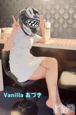 松本発デリヘル VANILLA(バニラ) あづき(41)の9月8日写メブログ「性教育に登場させられた名曲」