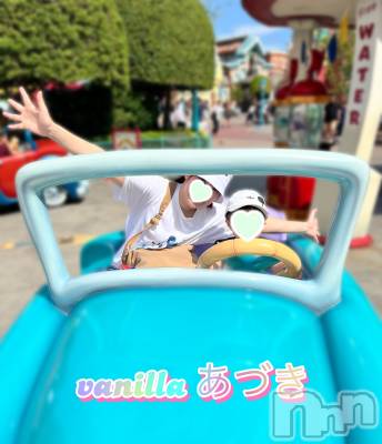 松本発デリヘル VANILLA(バニラ) あづき(41)の9月11日写メブログ「今日はインパしてました！」