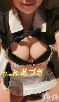 松本発デリヘル VANILLA(バニラ) あづき(41)の9月30日写メブログ「絶対映しちゃダメなやつ」