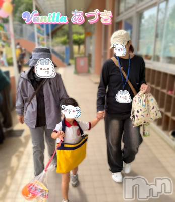 松本発デリヘル VANILLA(バニラ) あづき(41)の10月3日写メブログ「親の心子知らず、子の心親知らず」