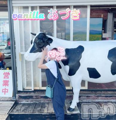 松本発デリヘル VANILLA(バニラ) あづき(41)の10月11日写メブログ「退陣だに！」