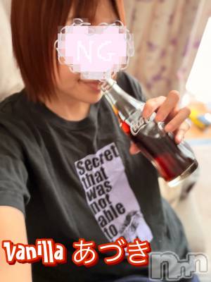 松本発デリヘル VANILLA(バニラ) あづき(41)の10月17日写メブログ「洗濯物と瓶コーラ」