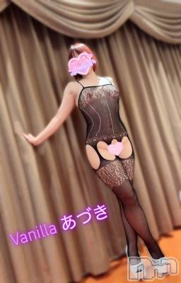 松本発デリヘル VANILLA(バニラ) あづき(41)の11月1日写メブログ「退陣したに♡♡」