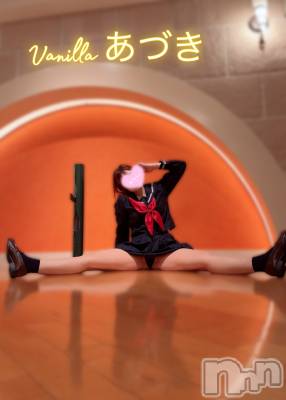 松本発デリヘル VANILLA(バニラ) あづき(41)の11月21日写メブログ「皆さん本当にありがとう！」