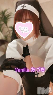 松本発デリヘル VANILLA(バニラ) あづき(41)の12月21日写メブログ「退陣致すに♡」