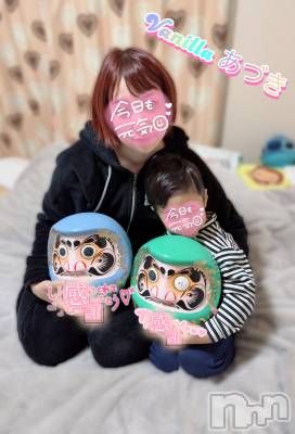 松本発デリヘル VANILLA(バニラ) あづき(41)の1月2日写メブログ「達磨さんの意味知ってますか？」