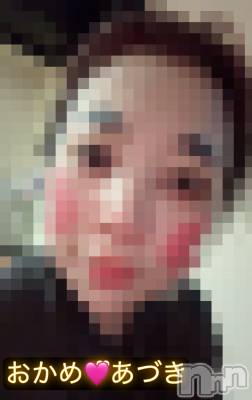 松本発デリヘル VANILLA(バニラ) あづき(41)の1月2日写メブログ「これを見た人は幸せになれる！」