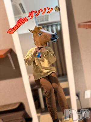 松本発デリヘル VANILLA(バニラ) あづき(41)の1月6日写メブログ「ダンソンフィーザキー🐴」