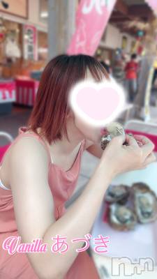 松本発デリヘル VANILLA(バニラ) あづき(41)の1月17日写メブログ「カキ入れ時♡」