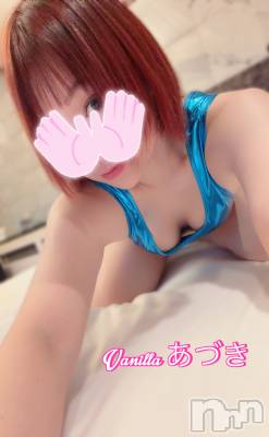 松本発デリヘル VANILLA(バニラ) あづき(41)の1月31日写メブログ「あづきの長い1日」