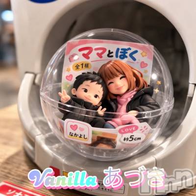 松本発デリヘル VANILLA(バニラ) あづき(41)の2月21日写メブログ「退陣致しまする·͜·ᰔᩚ」