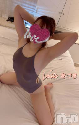 松本発デリヘル VANILLA(バニラ) あづき(41)の3月12日写メブログ「退陣致しまする🤟」