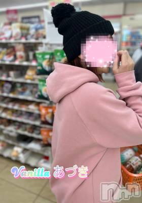松本発デリヘル VANILLA(バニラ) あづき(41)の3月21日写メブログ「トラクターの爪交換」
