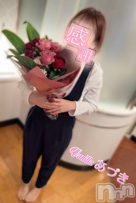 松本発デリヘル VANILLA(バニラ) あづき(41)の3月26日写メブログ「ZO様デートコースありがとう！」