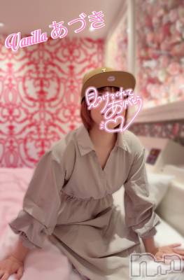 松本発デリヘル VANILLA(バニラ) あづき(41)の4月5日写メブログ「退勤でもす·͜·ᰔᩚ」