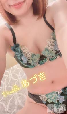 松本発デリヘル VANILLA(バニラ) あづき(41)の5月11日写メブログ「A様Longありがとう！」