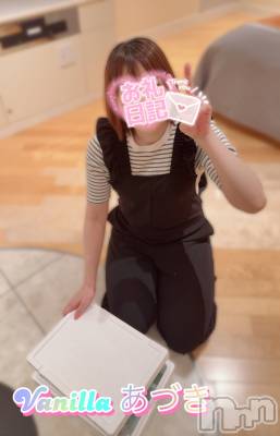 松本発デリヘル VANILLA(バニラ) あづき(41)の5月21日写メブログ「ｱｰﾅﾙﾃﾞｼﾒﾂｹﾈｯｶﾞｰ様ぷちデートありがとう！」