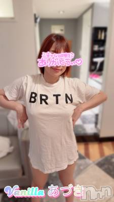 18h貸切デート🫶🏻ー終盤戦ー