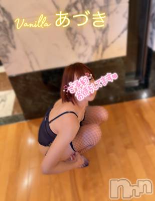 松本発デリヘル VANILLA(バニラ) あづき(41)の9月18日写メブログ「退陣致しまする·͜·ᰔᩚ」