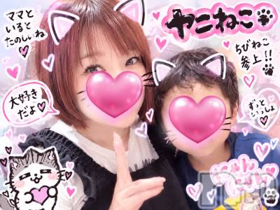 松本発デリヘル VANILLA(バニラ) あづき(41)の9月29日写メブログ「お夕飯…」