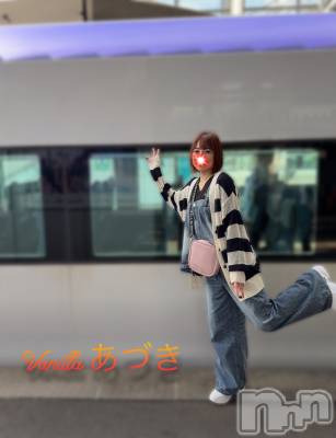 松本発デリヘル VANILLA(バニラ) あづき(41)の9月30日写メブログ「14h貸切♡東京へ行くぞ！ー前編ー」